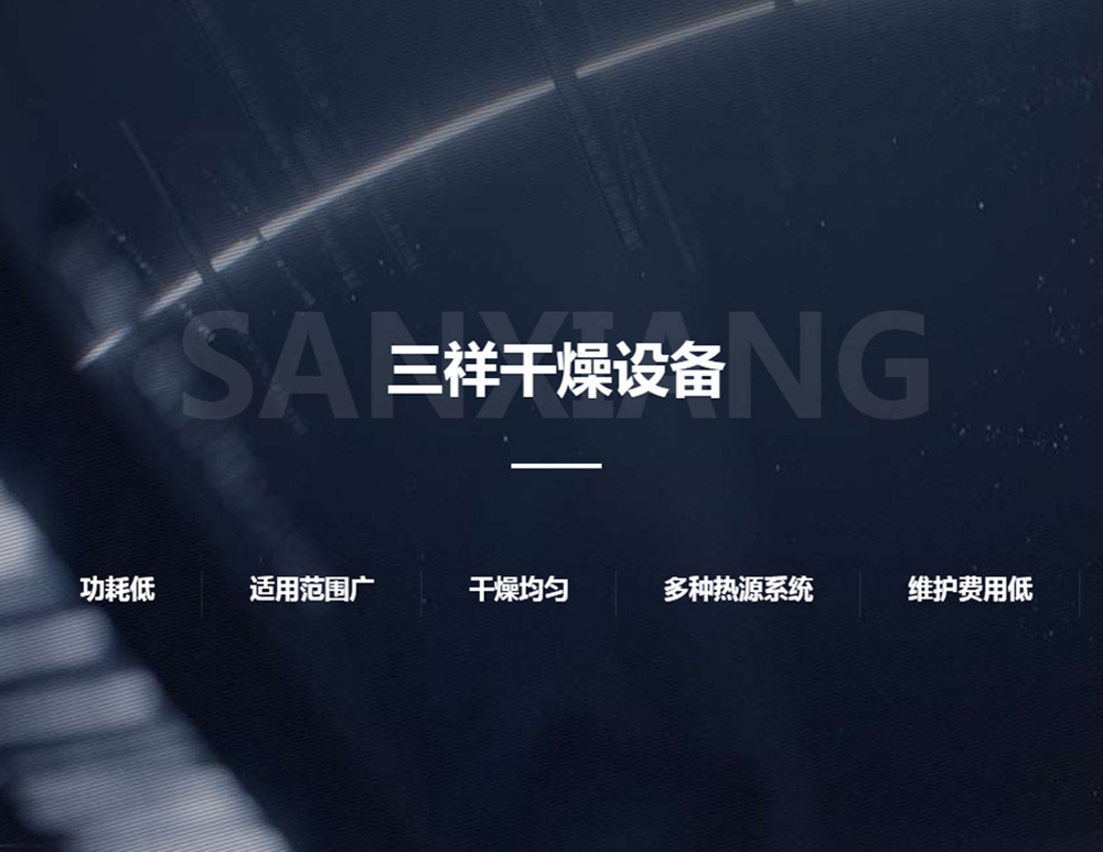 1066vip����˹(�й�)���޹�˾-�ٷ���վ